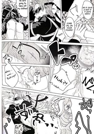 Itoshikerya koso, shito tou te! Page #13