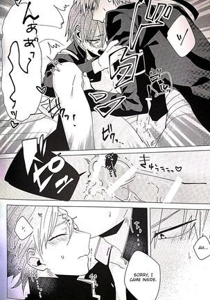 Itoshikerya koso, shito tou te! Page #25