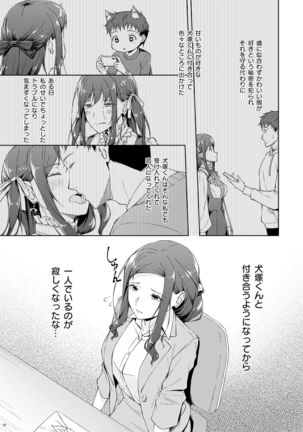 Image 10590127