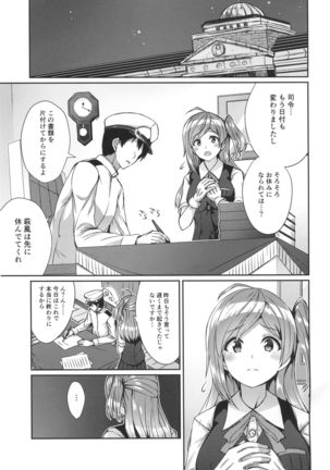 Image 4615353