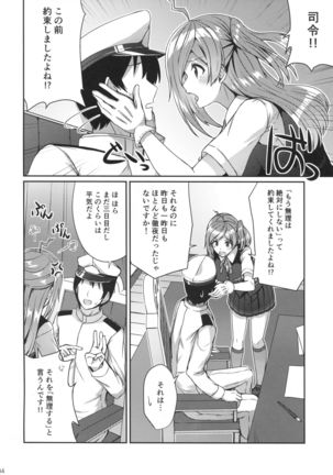 Image 4615358