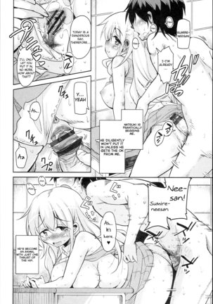 Anemone Star Mine Ch. 1-3 Page #32
