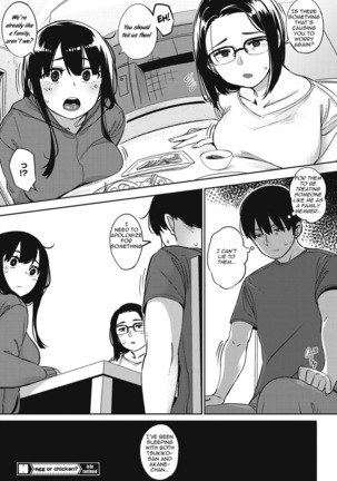 Egg or Chicken? Chuuhen + Kouhen | Egg or Chicken? part 2..3 - Page 26