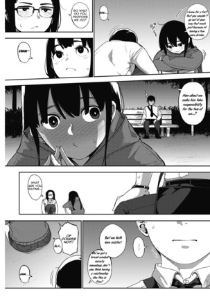 Egg or Chicken? Chuuhen + Kouhen | Egg or Chicken? part 2..3 - Page 36