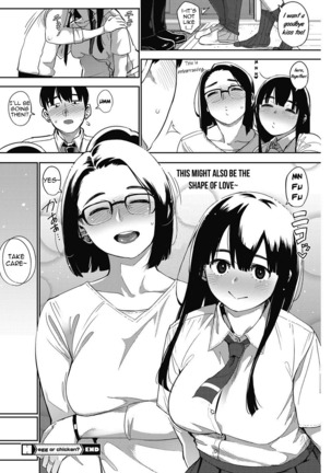 Egg or Chicken? Chuuhen + Kouhen | Egg or Chicken? part 2..3 Page #68