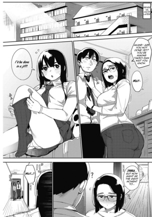 Egg or Chicken? Chuuhen + Kouhen | Egg or Chicken? part 2..3 - Page 67