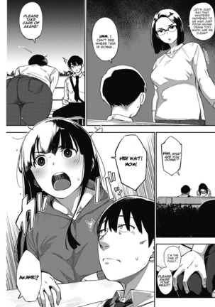 Egg or Chicken? Chuuhen + Kouhen | Egg or Chicken? part 2..3 - Page 34