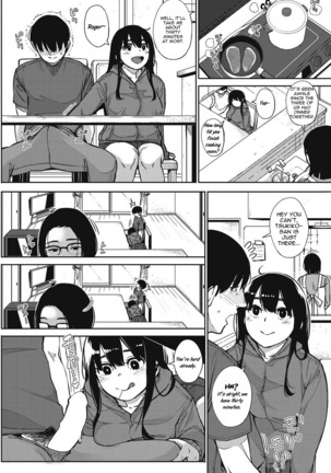 Egg or Chicken? Chuuhen + Kouhen | Egg or Chicken? part 2..3 - Page 14