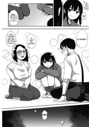 Egg or Chicken? Chuuhen + Kouhen | Egg or Chicken? part 2..3 Page #38