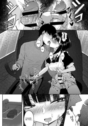 Futanarikko wa Date yori mo xxx ga Shitai Tanpenshuu Page #18