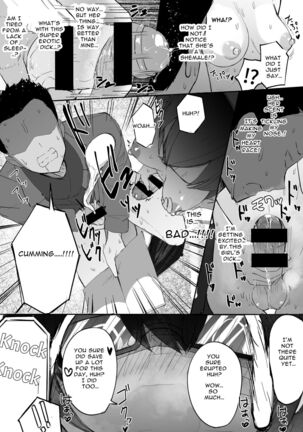 Futanarikko wa Date yori mo xxx ga Shitai Tanpenshuu Page #33