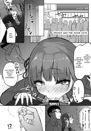 Futanarikko wa Date yori mo xxx ga Shitai Tanpenshuu - Page 4