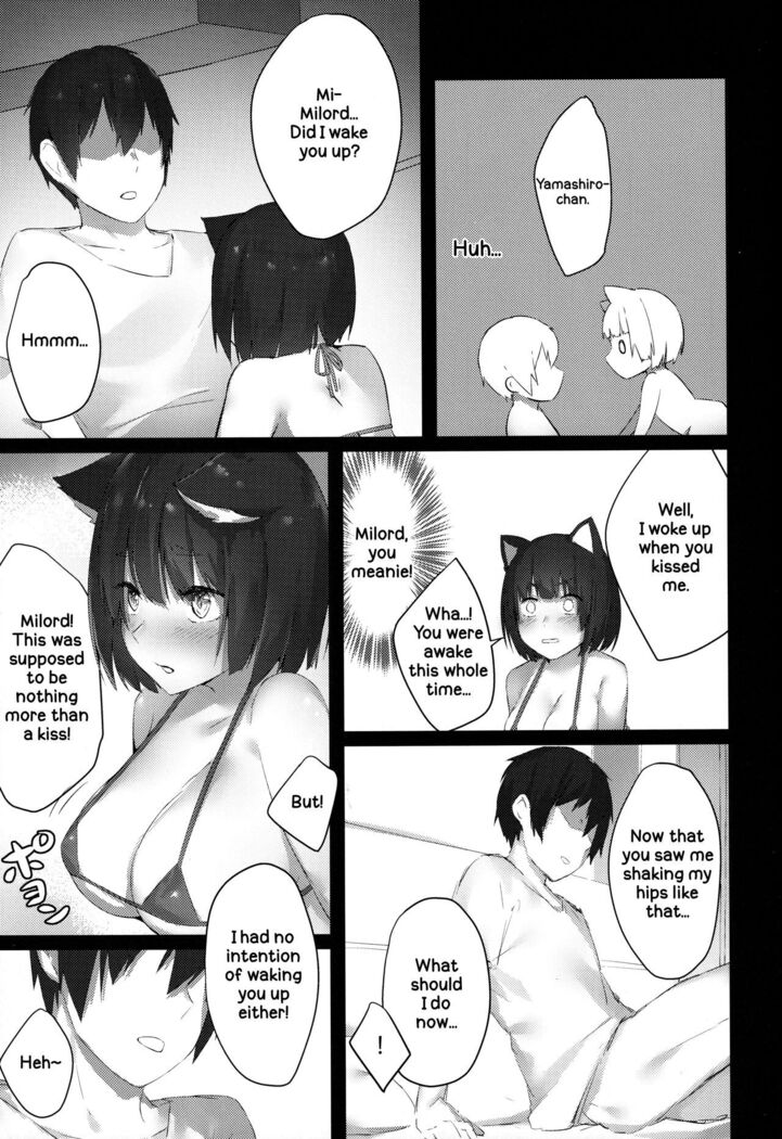 (C96) [Cotton Candy (Cotton)] Yamashiro-chan wa Kamatte Hoshii | Yamashiro-chan Wants To Be Noticed (Azur Lane) [English] [EHCOVE]