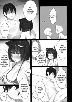 (C96) [Cotton Candy (Cotton)] Yamashiro-chan wa Kamatte Hoshii | Yamashiro-chan Wants To Be Noticed (Azur Lane) [English] [EHCOVE] Page #14