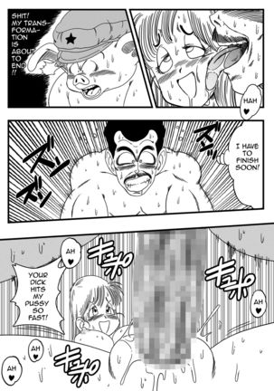 Oolong also misleads Bulma! Page #13