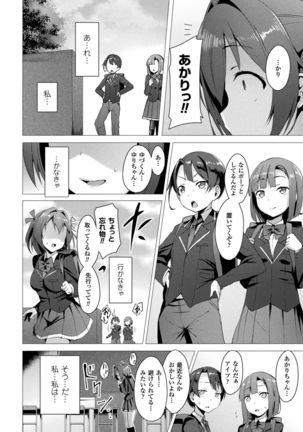 Image 2936931
