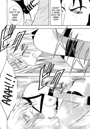 Hankou No Manazashi |  A Defiant Gaze Page #31