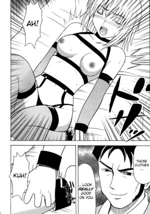 Hankou No Manazashi |  A Defiant Gaze Page #25