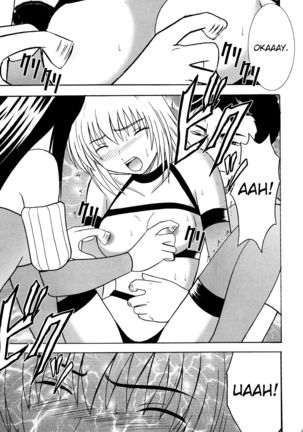 Hankou No Manazashi |  A Defiant Gaze Page #34