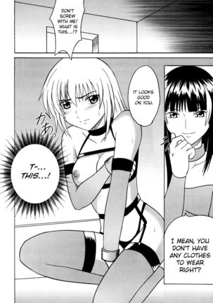 Hankou No Manazashi |  A Defiant Gaze Page #23