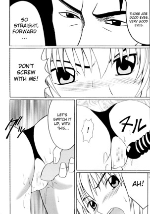 Hankou No Manazashi |  A Defiant Gaze Page #29