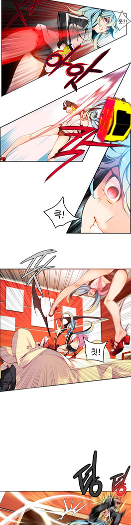 Lilith`s Cord  Ch.0-24