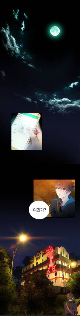 Lilith`s Cord  Ch.0-24