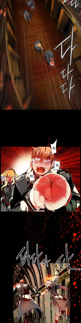 Lilith`s Cord  Ch.0-24