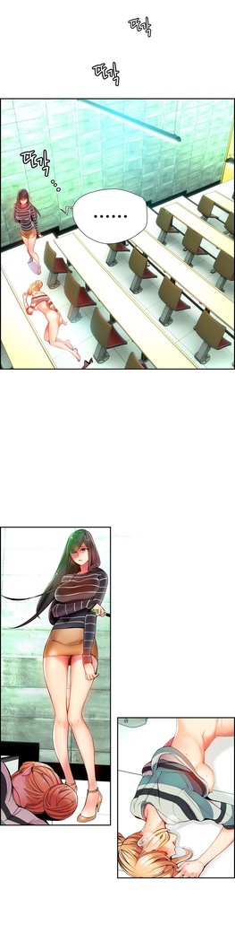 Lilith`s Cord  Ch.0-24