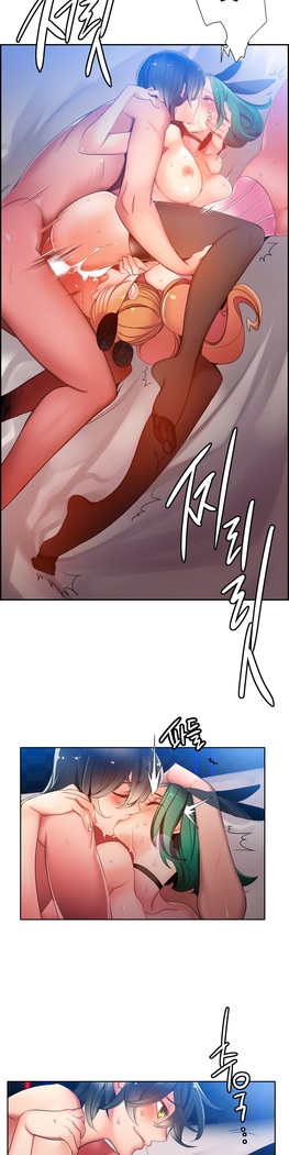 Lilith`s Cord  Ch.0-24