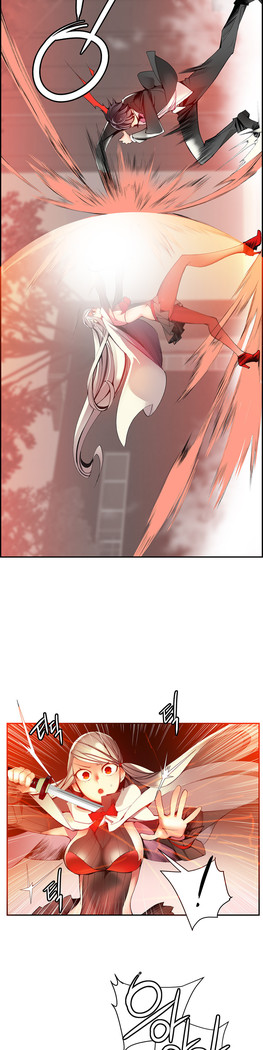 Lilith`s Cord  Ch.0-24