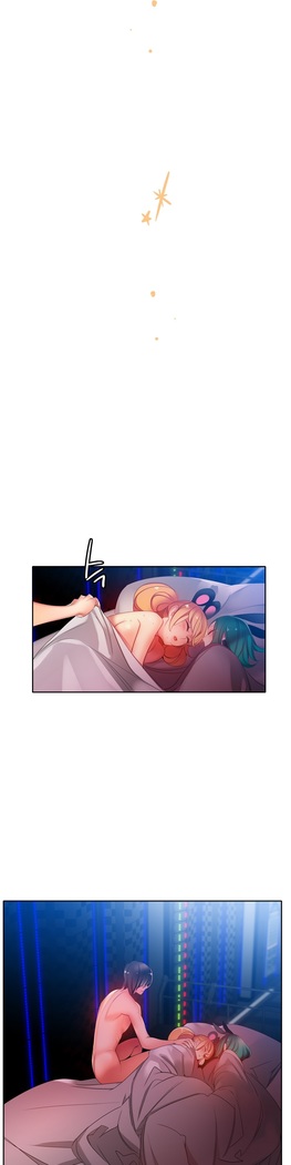 Lilith`s Cord  Ch.0-24
