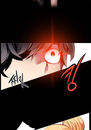 Lilith`s Cord  Ch.0-24 Page #207