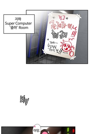 Lilith`s Cord  Ch.0-24 Page #405