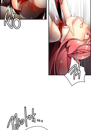 Lilith`s Cord  Ch.0-24 Page #705
