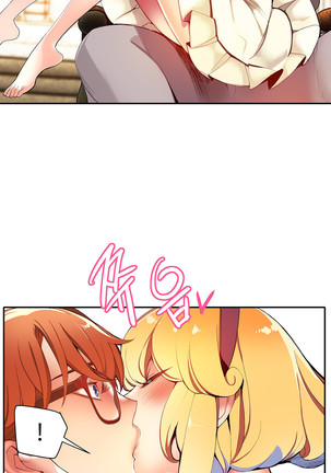 Lilith`s Cord  Ch.0-24 Page #618