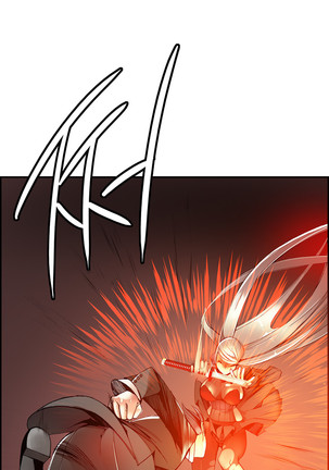 Lilith`s Cord  Ch.0-24 Page #516