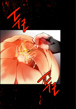 Lilith`s Cord  Ch.0-24 Page #654
