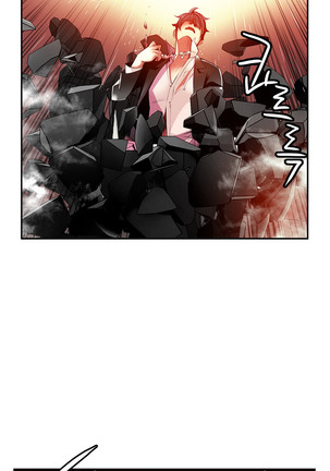 Lilith`s Cord  Ch.0-24 Page #556