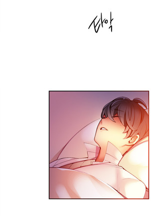 Lilith`s Cord  Ch.0-24 Page #591