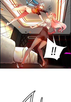 Lilith`s Cord  Ch.0-24 Page #696