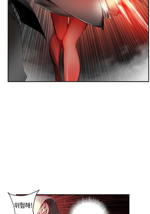 Lilith`s Cord  Ch.0-24 Page #514