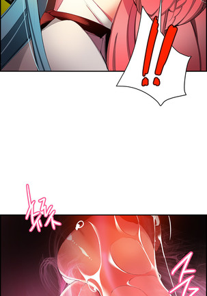 Lilith`s Cord  Ch.0-24 Page #706
