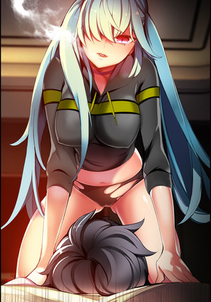 Lilith`s Cord  Ch.0-24 Page #628