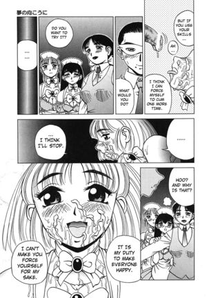 Yume no Mukou ni | Beyond the Dream Page #18