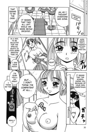 Yume no Mukou ni | Beyond the Dream Page #5