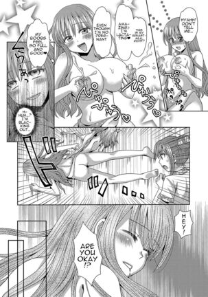 Ore ga Watashi ni Naru Tame no Biyou Salon 3 | Beauty Salon that Turns Boys into Girls 3 - Page 26