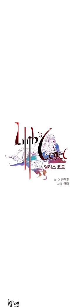 Lilith`s Cord  Ch.0-43