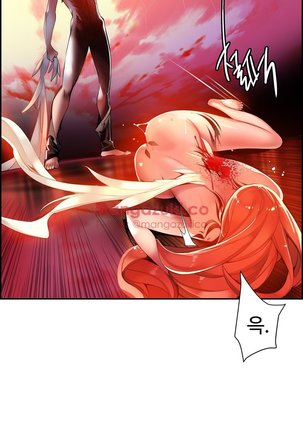 Lilith`s Cord  Ch.0-43 Page #1165