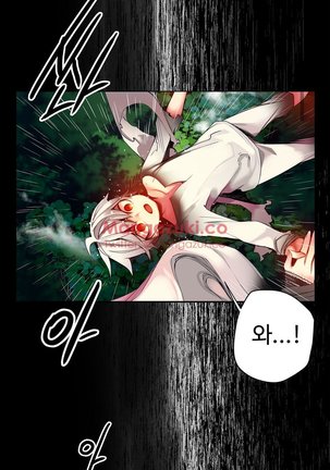 Lilith`s Cord  Ch.0-43 Page #1192